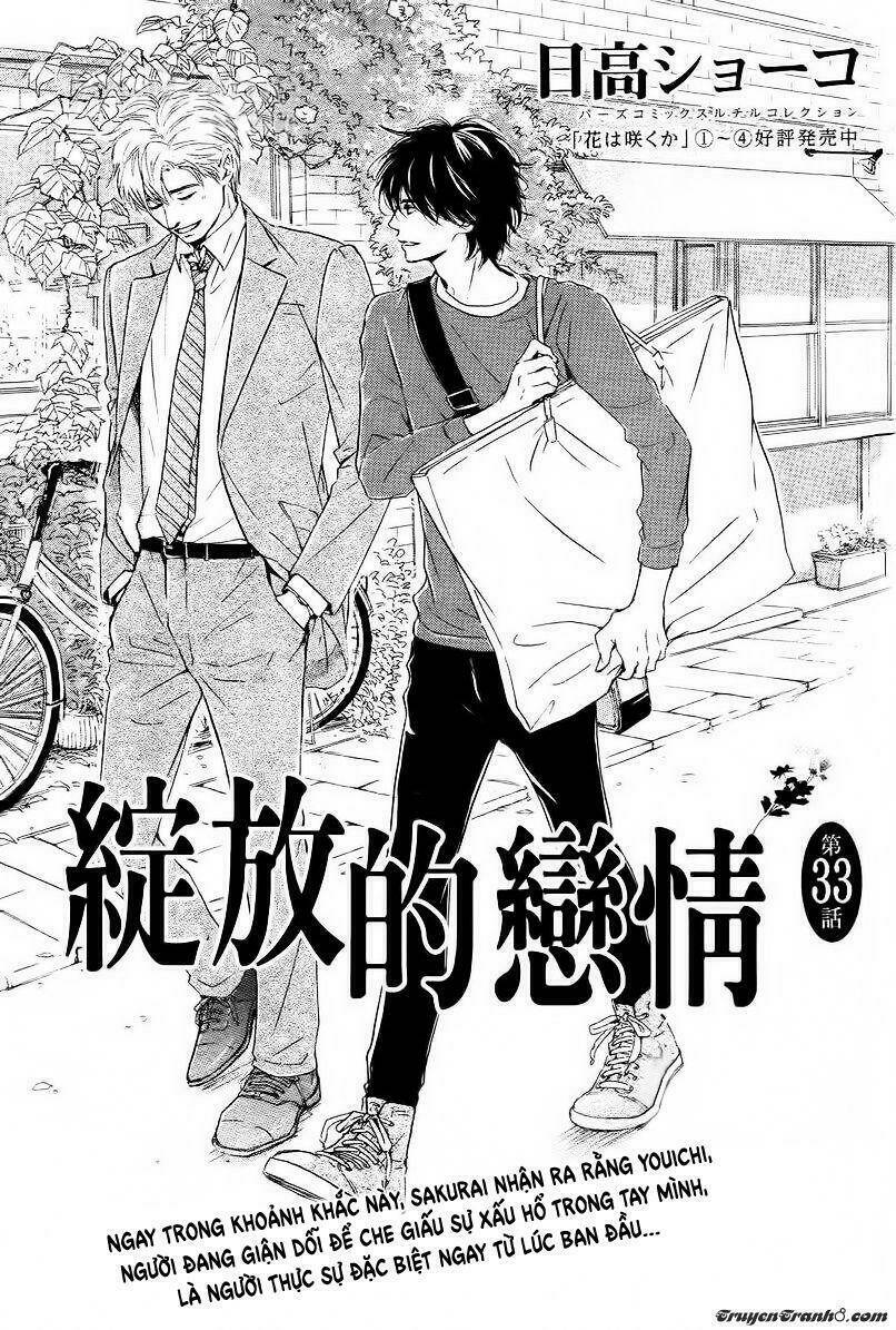 Hana Wa Sakuka Chapter 33 - Trang 2