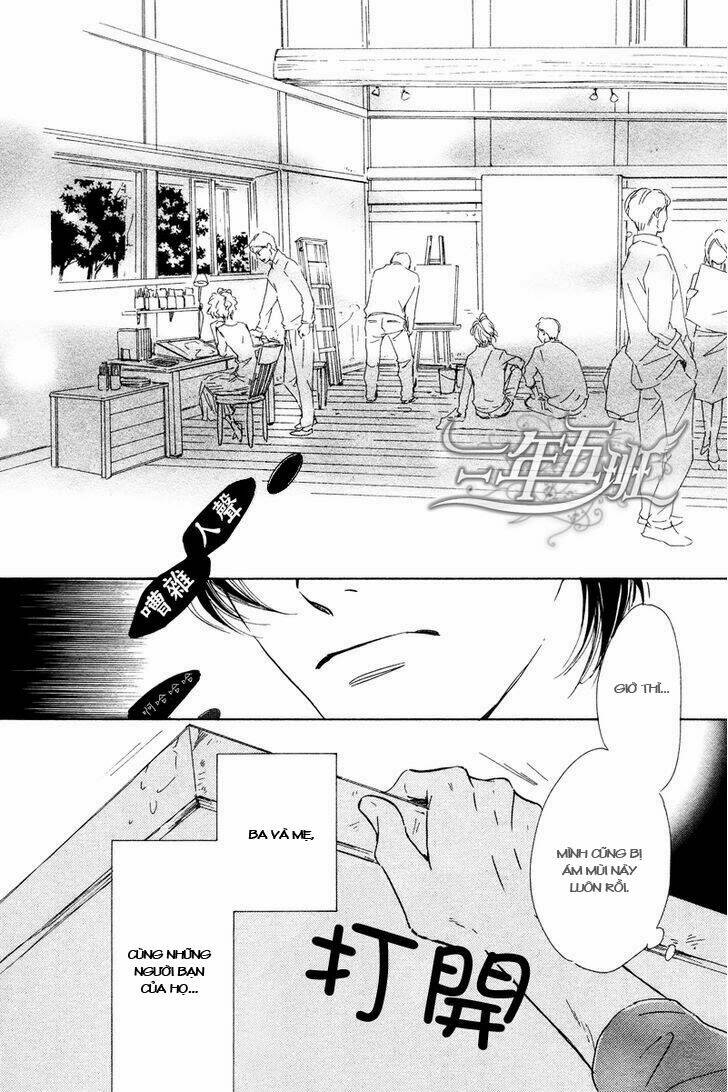 Hana Wa Sakuka Chapter 26 - Trang 2