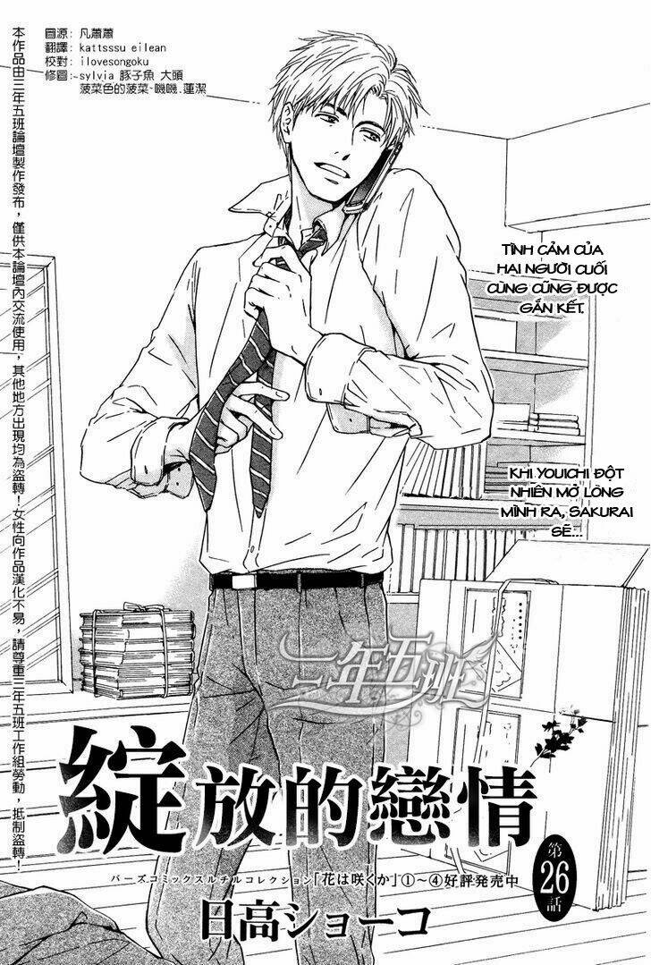 Hana Wa Sakuka Chapter 26 - Trang 2