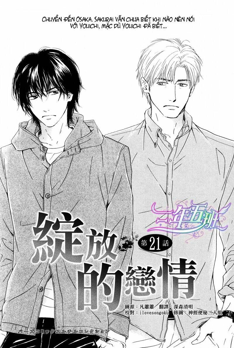 Hana Wa Sakuka Chapter 21 - Trang 2