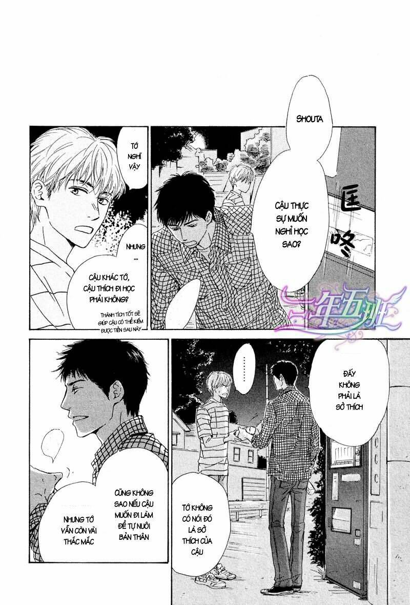 Hana Wa Sakuka Chapter 19 - Trang 2