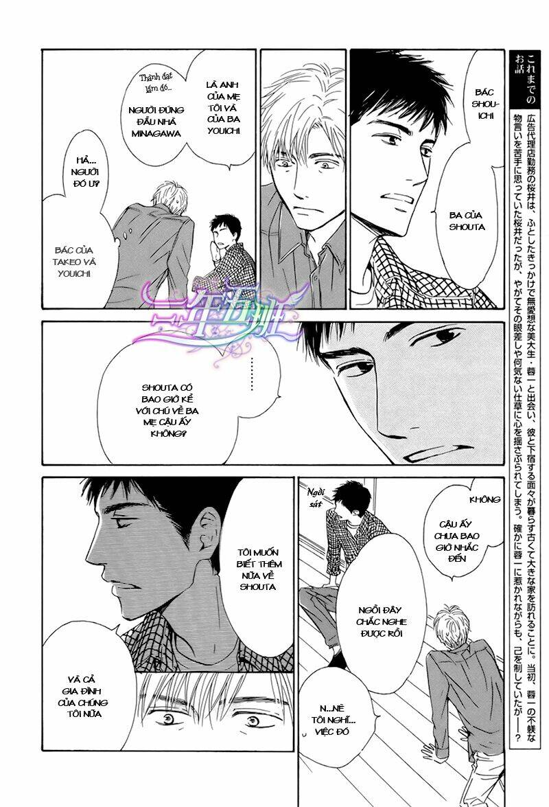 Hana Wa Sakuka Chapter 18 - Trang 2