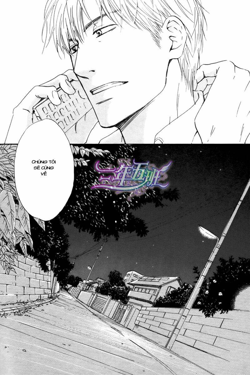 Hana Wa Sakuka Chapter 16 - Trang 2