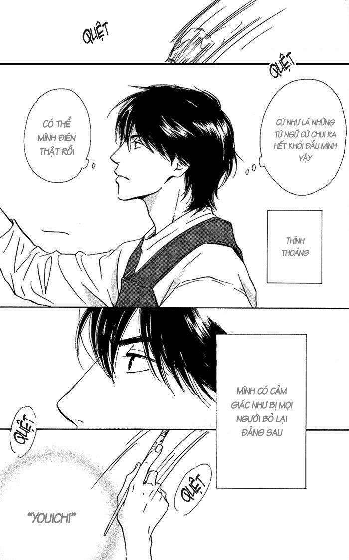 Hana Wa Sakuka Chapter 11 - Trang 2