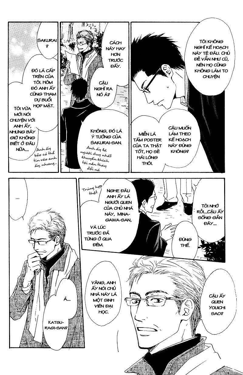 Hana Wa Sakuka Chapter 4 - Trang 2