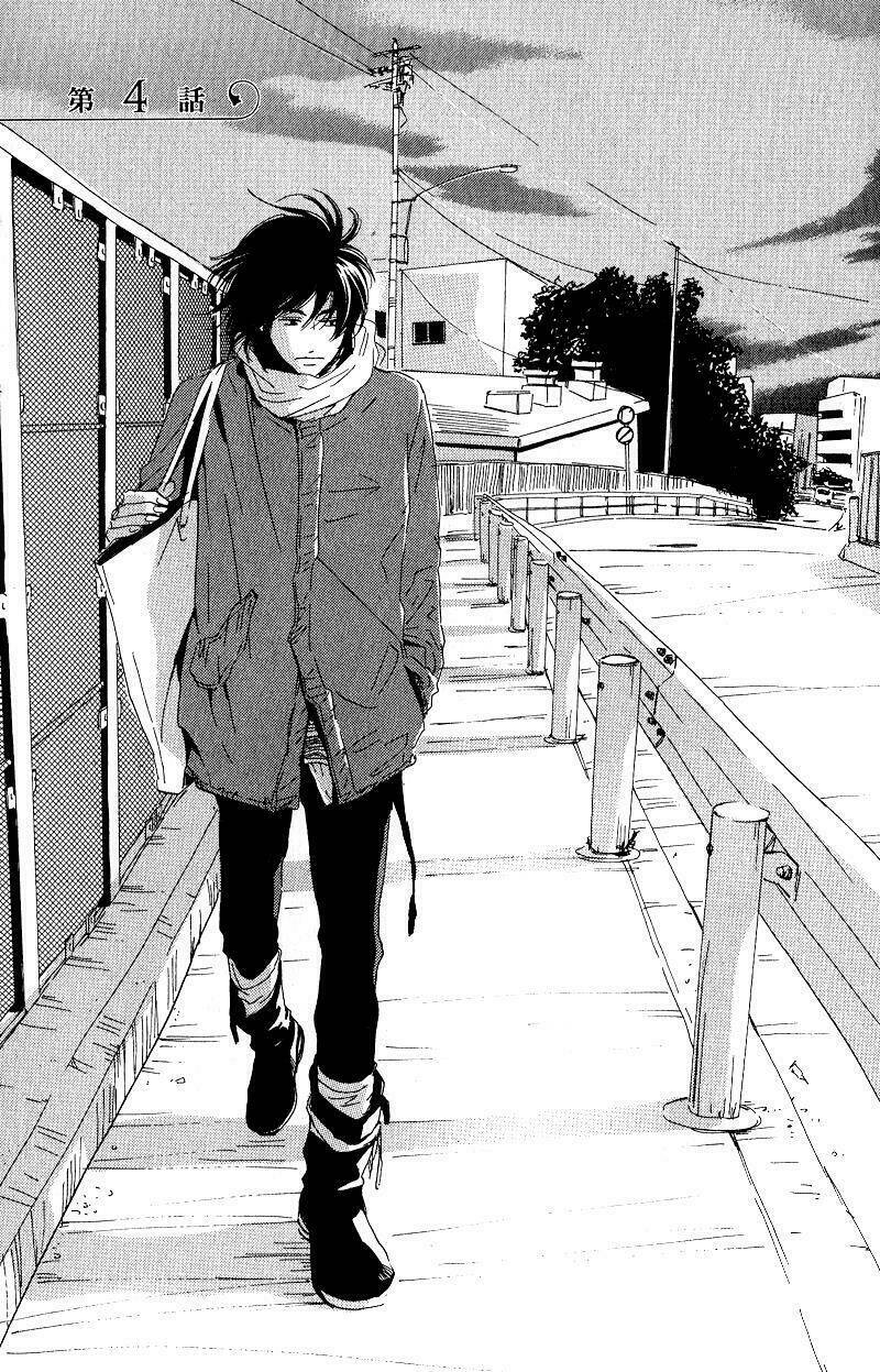 Hana Wa Sakuka Chapter 4 - Trang 2