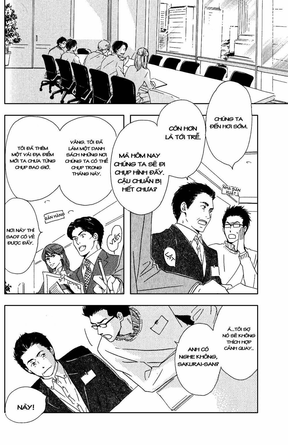 Hana Wa Sakuka Chapter 3 - Trang 2