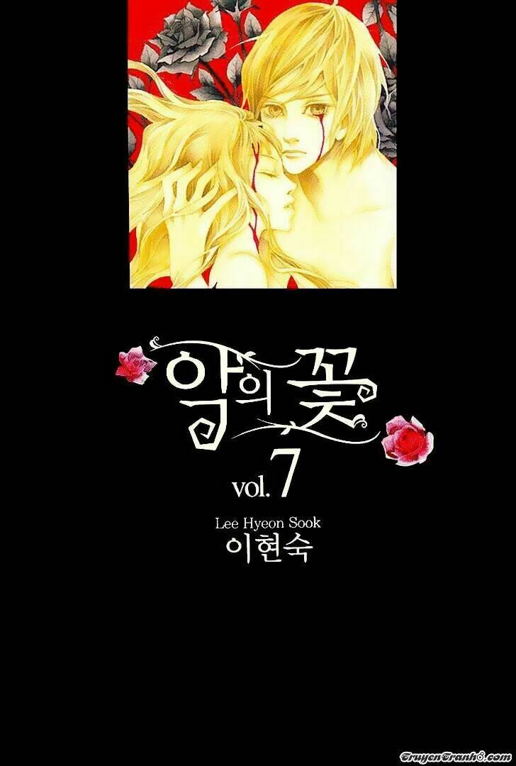 Flowers Of Evil Chapter 23 - Trang 2