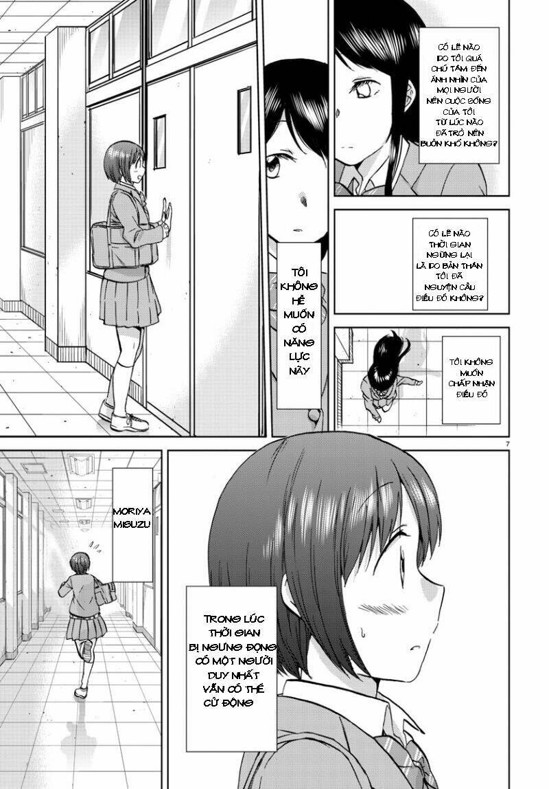 Frag Time Chapter 17 - Trang 2