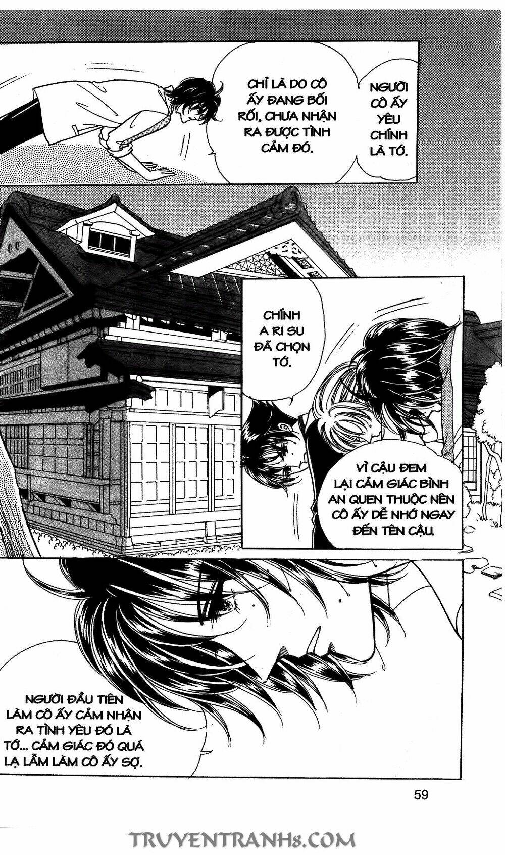 Lọ Lem Kén Rể Chapter 57 - Trang 2