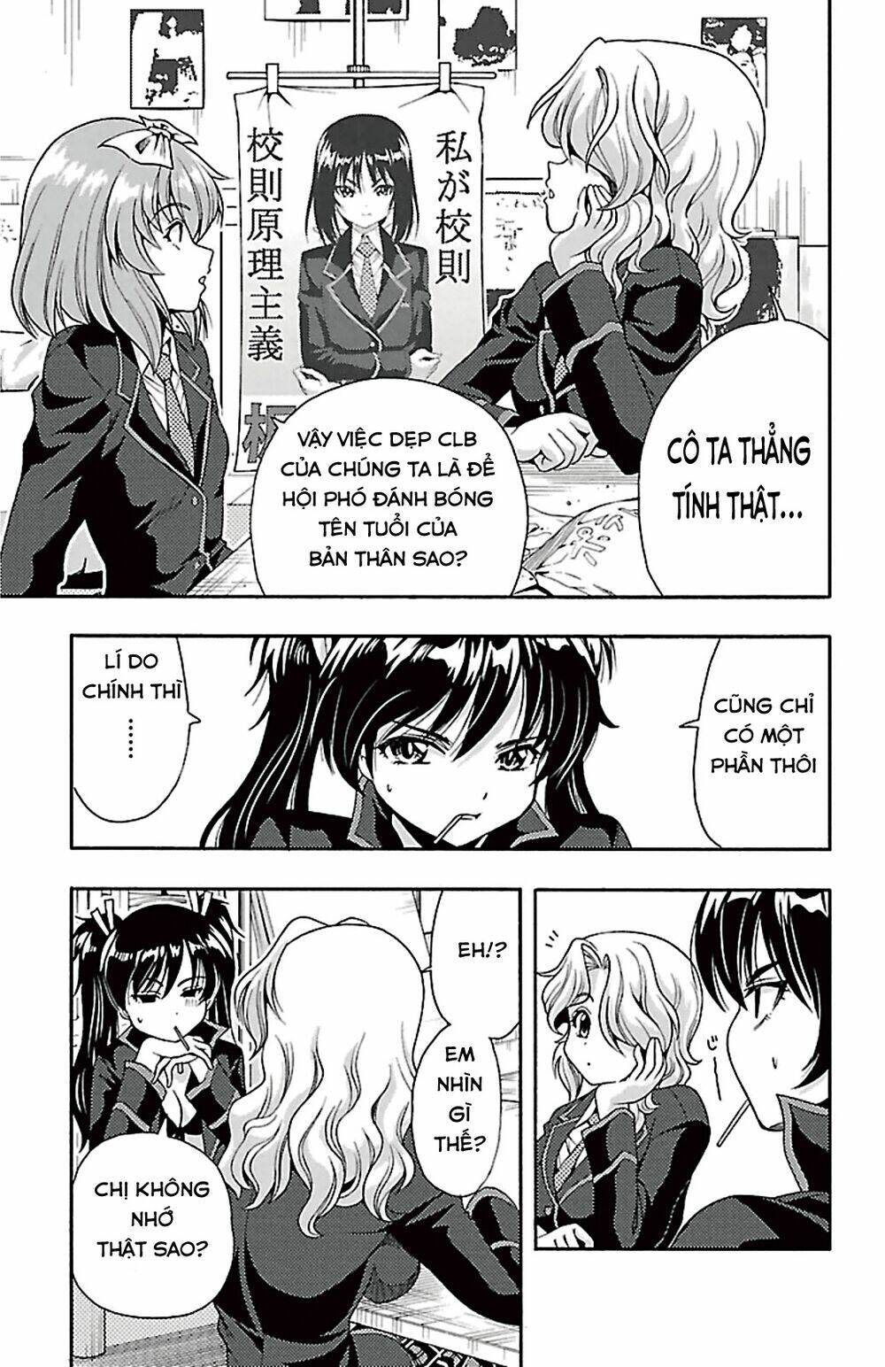 Kimiiro Focus Chapter 39 - Trang 2