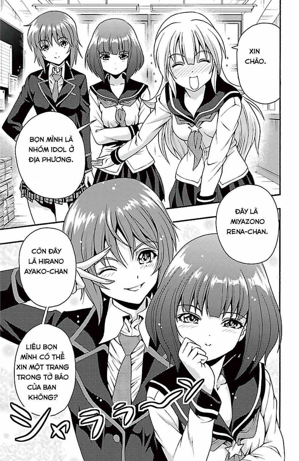 Kimiiro Focus Chapter 38 - Trang 2