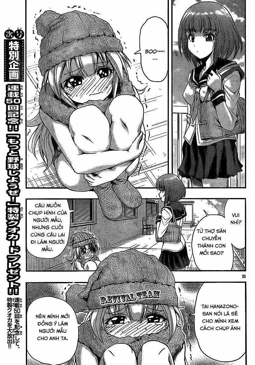 Kimiiro Focus Chapter 31 - Trang 2