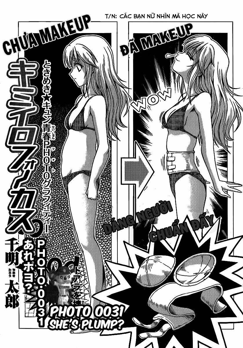 Kimiiro Focus Chapter 31 - Trang 2