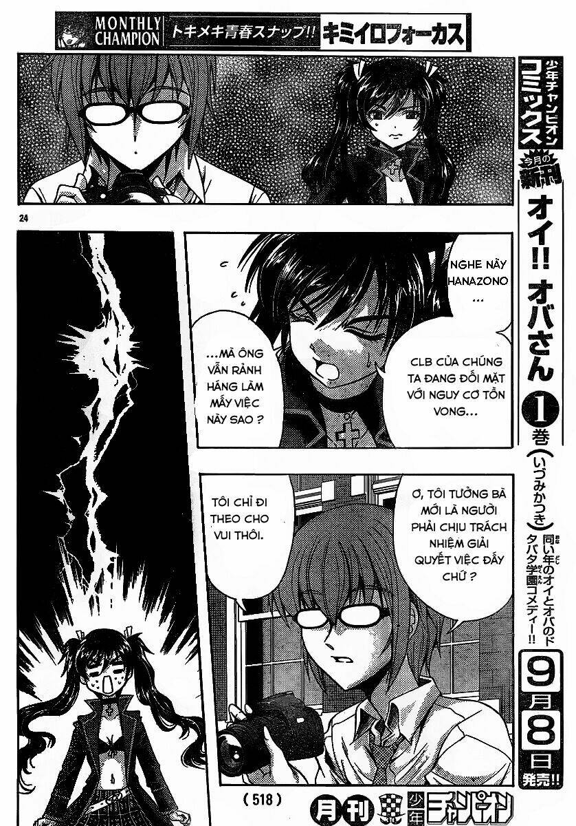 Kimiiro Focus Chapter 27 - Trang 2