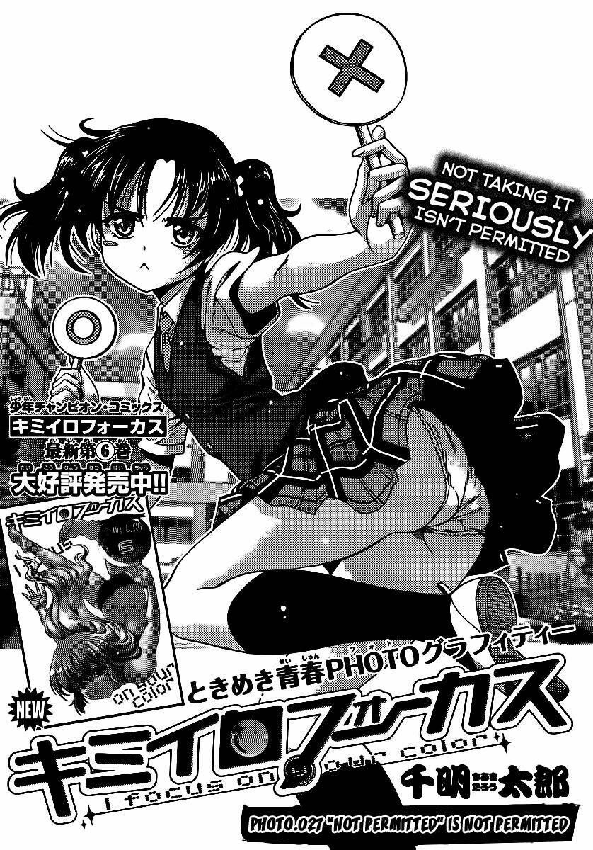 Kimiiro Focus Chapter 27 - Trang 2