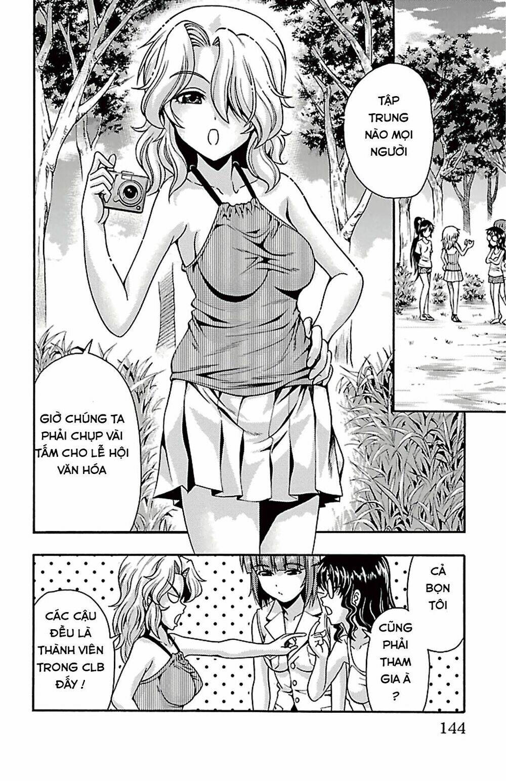 Kimiiro Focus Chapter 24 - Trang 2