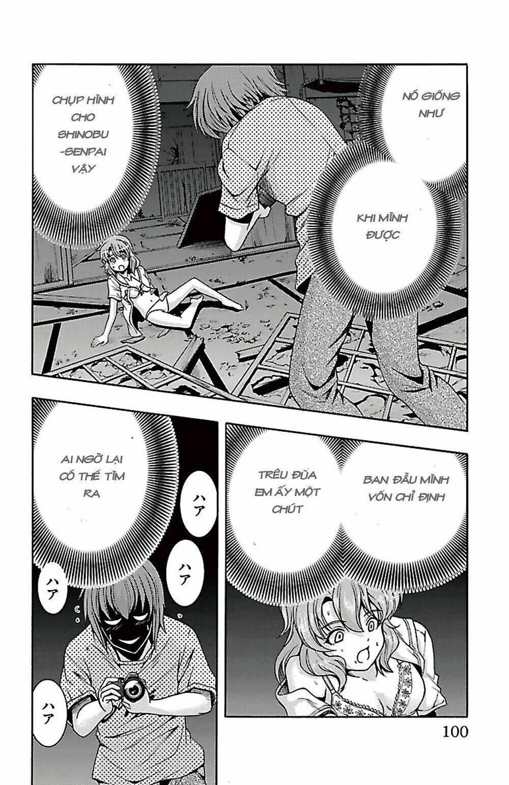 Kimiiro Focus Chapter 23 - Trang 2