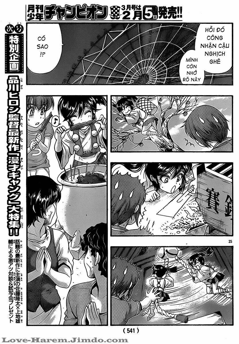 Kimiiro Focus Chapter 19 - Trang 2