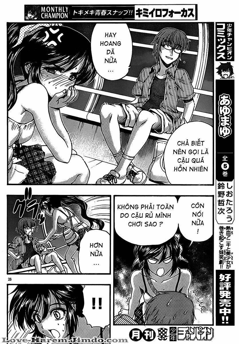 Kimiiro Focus Chapter 19 - Trang 2