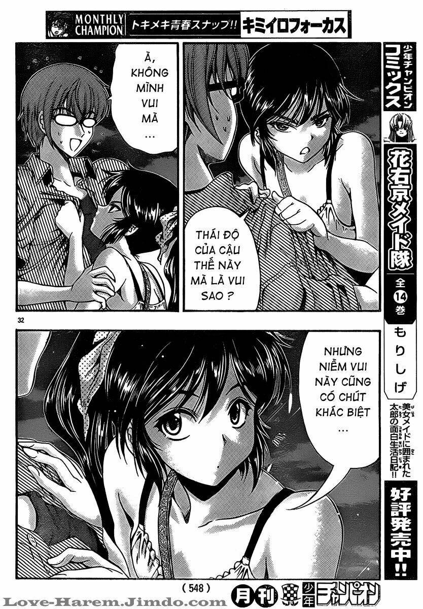 Kimiiro Focus Chapter 19 - Trang 2