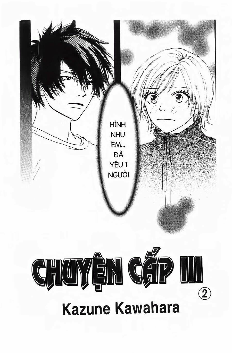 Chuyện Cấp Iii Chapter 7 - Trang 2