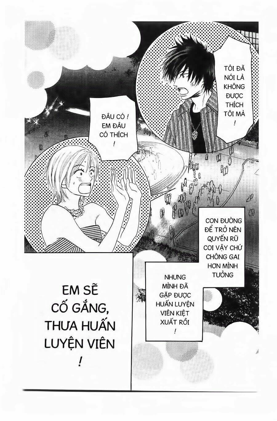 Chuyện Cấp Iii Chapter 2 - Trang 2