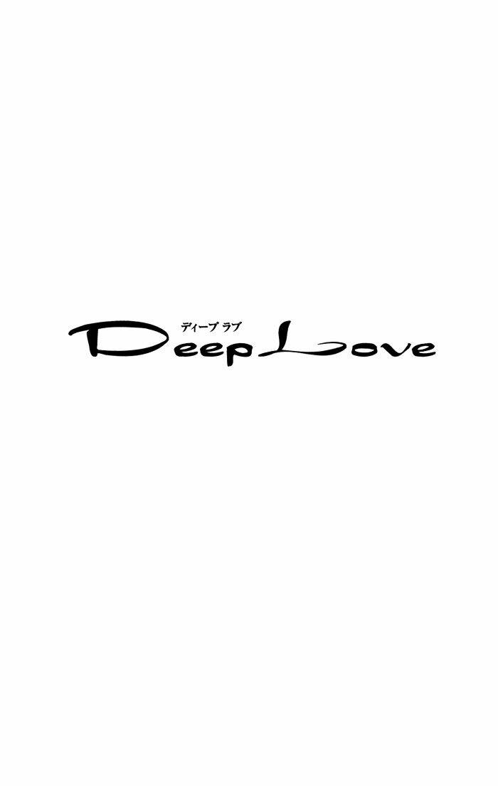 Deep Love – Ayu Monogatari Chapter 6 - Trang 2