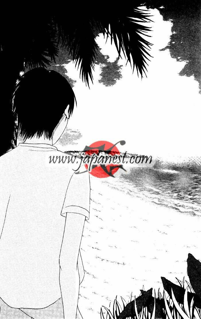 Deep Love – Ayu Monogatari Chapter 5 - Trang 2