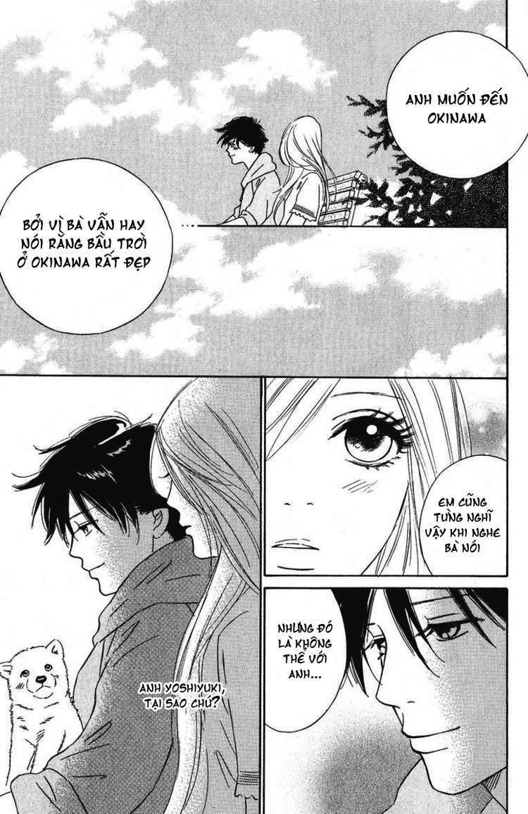 Deep Love – Pao No Monogatari Chapter 10 - Trang 2