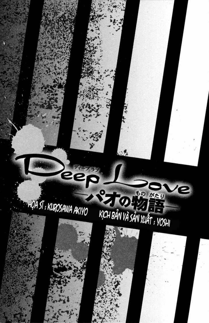 Deep Love – Pao No Monogatari Chapter 1 - Trang 2