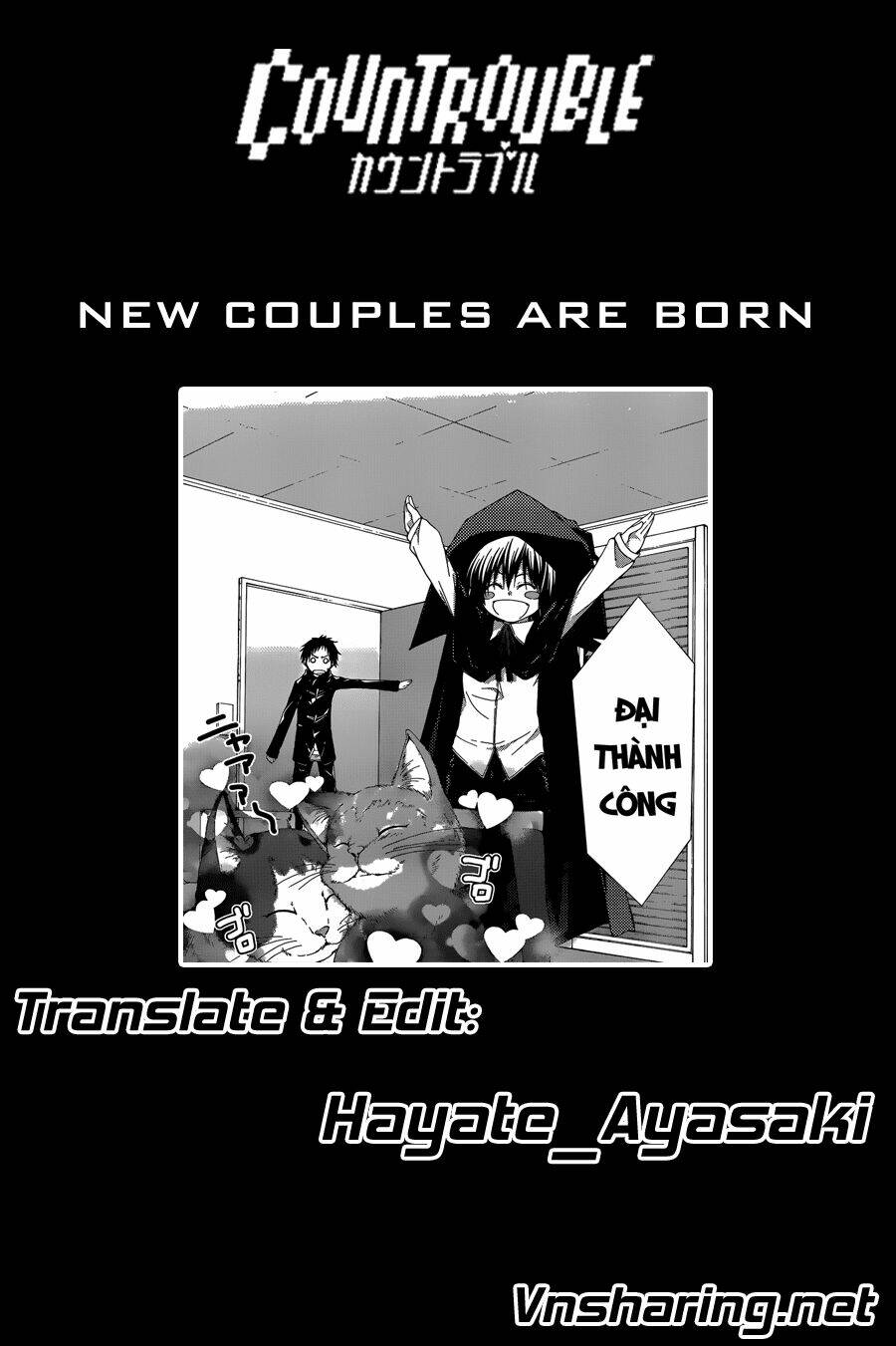 Countrouble Chapter 33 - Trang 2