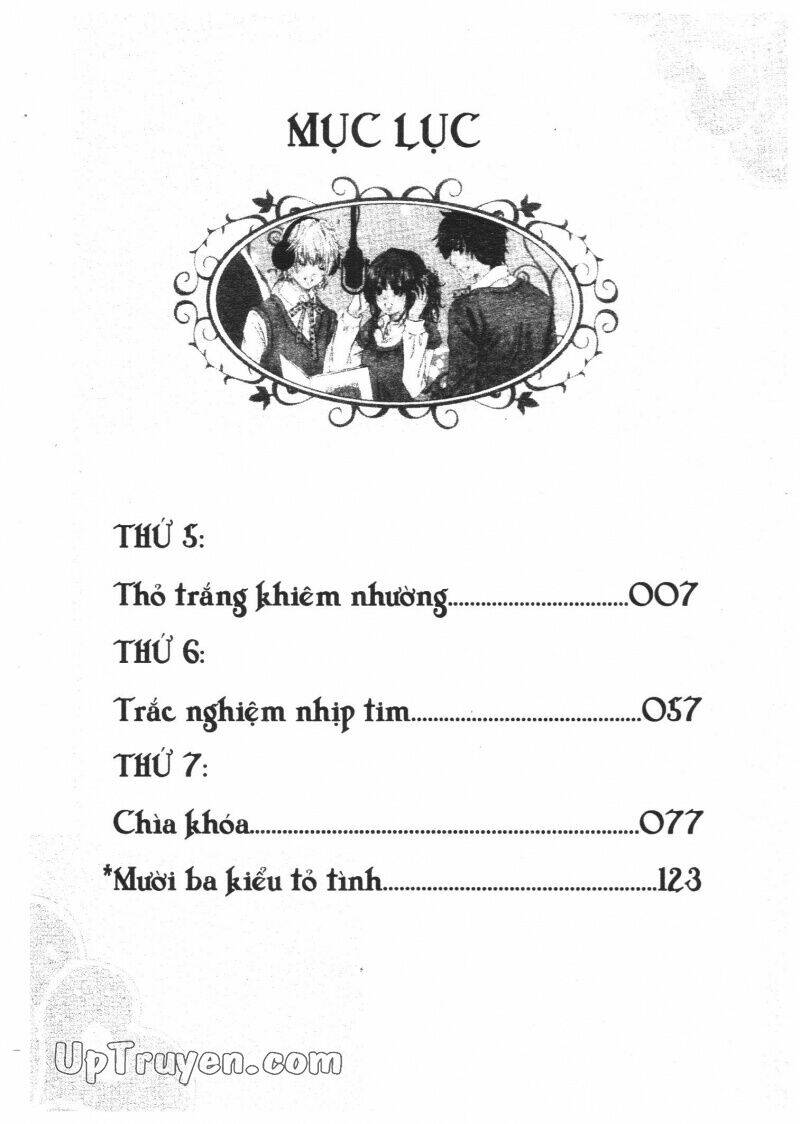 Khu Vườn Ảo Mộng Chapter 2 - Trang 2