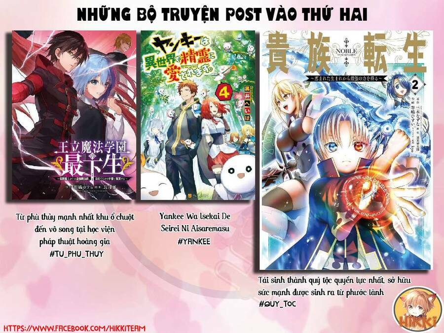 Từ Phù Thủy Mạnh Nhất Khu Ổ Chuột Đến Vô Song Tại Học Viện Pháp Thuật Hoàng Gia Chapter 55 - Trang 2