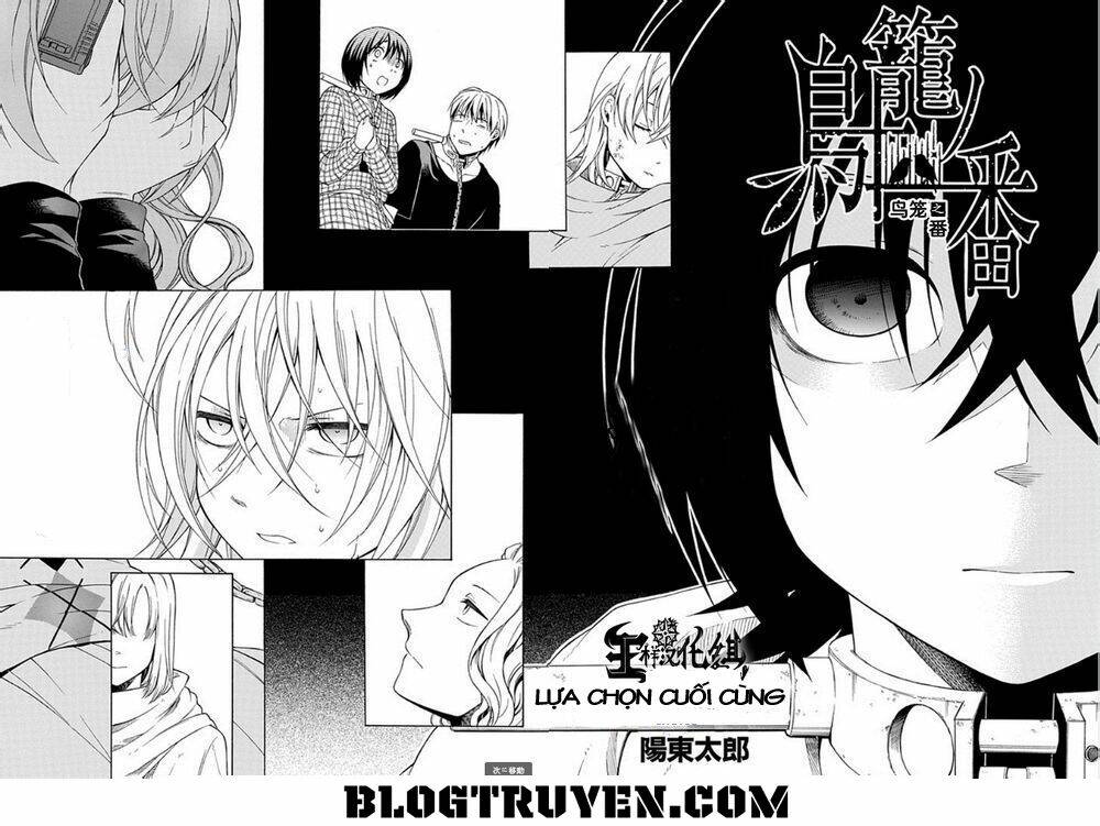 Torikago No Tsugai Chapter 21 - Trang 2