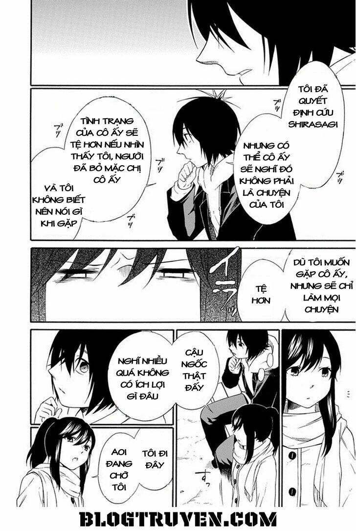 Torikago No Tsugai Chapter 21 - Trang 2