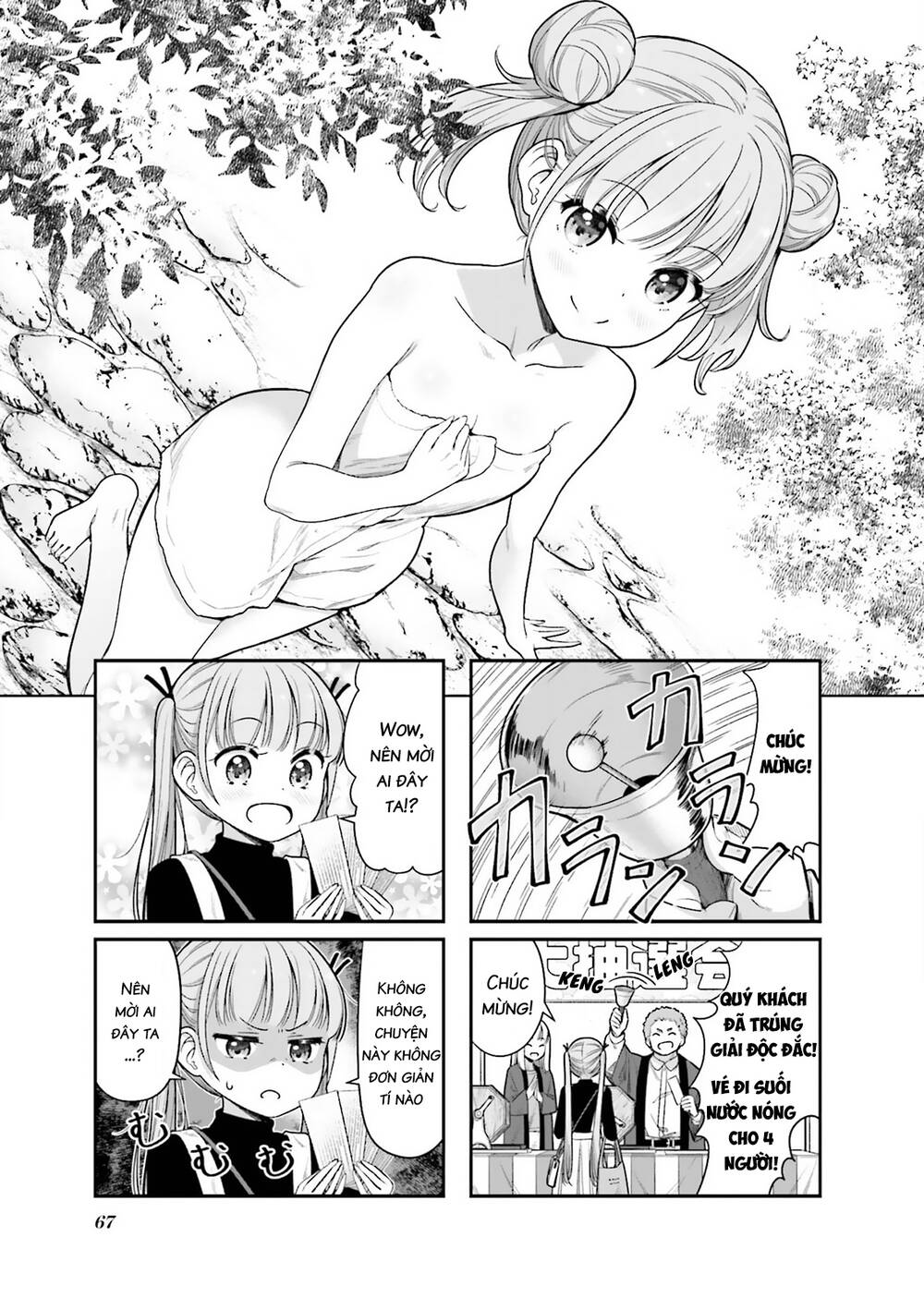 Newgame! Chapter 149 - Trang 2