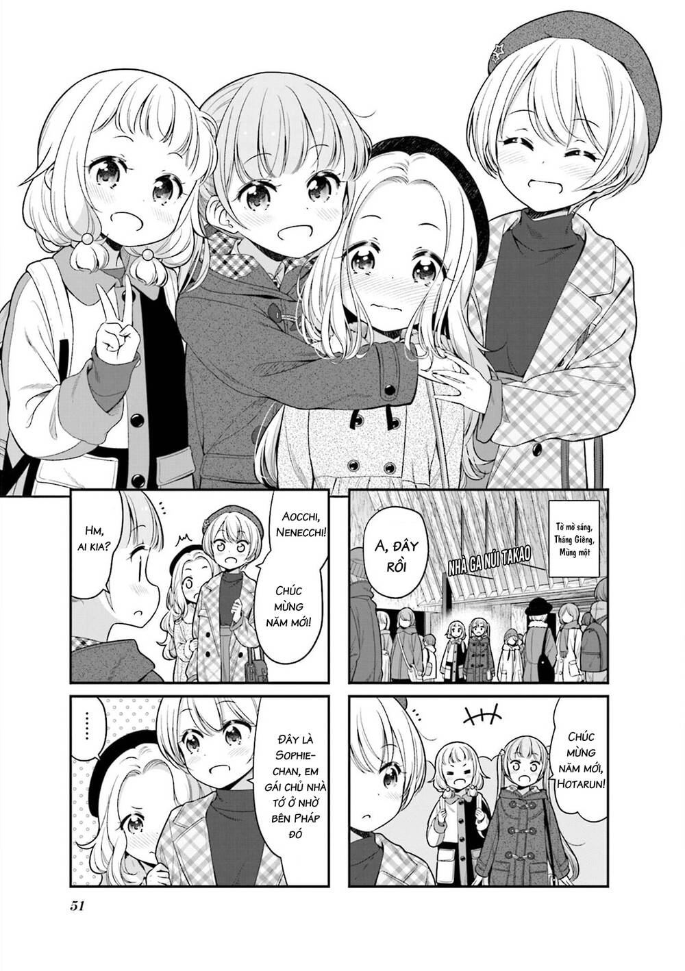 Newgame! Chapter 134 - Trang 2