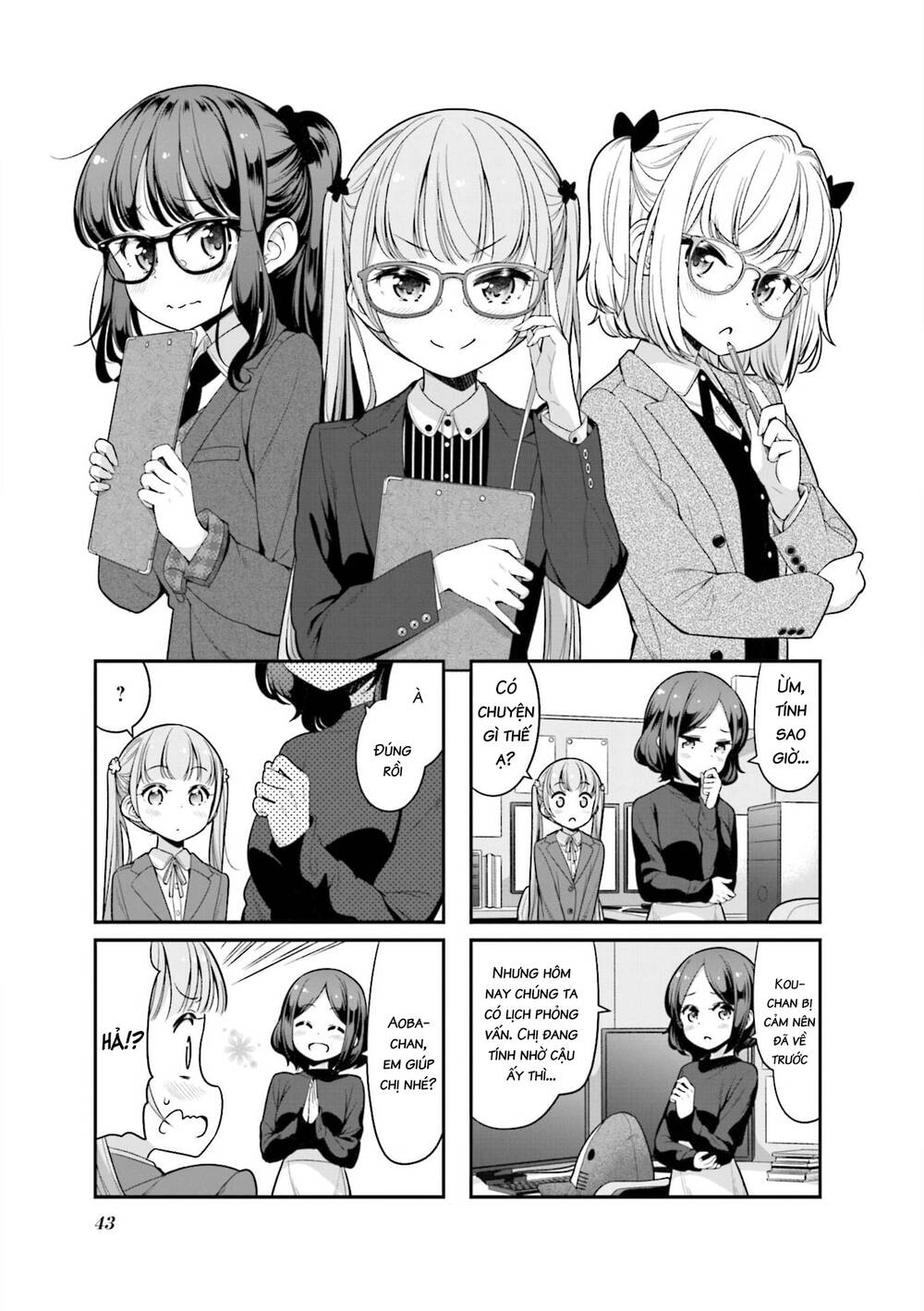 Newgame! Chapter 133 - Trang 2