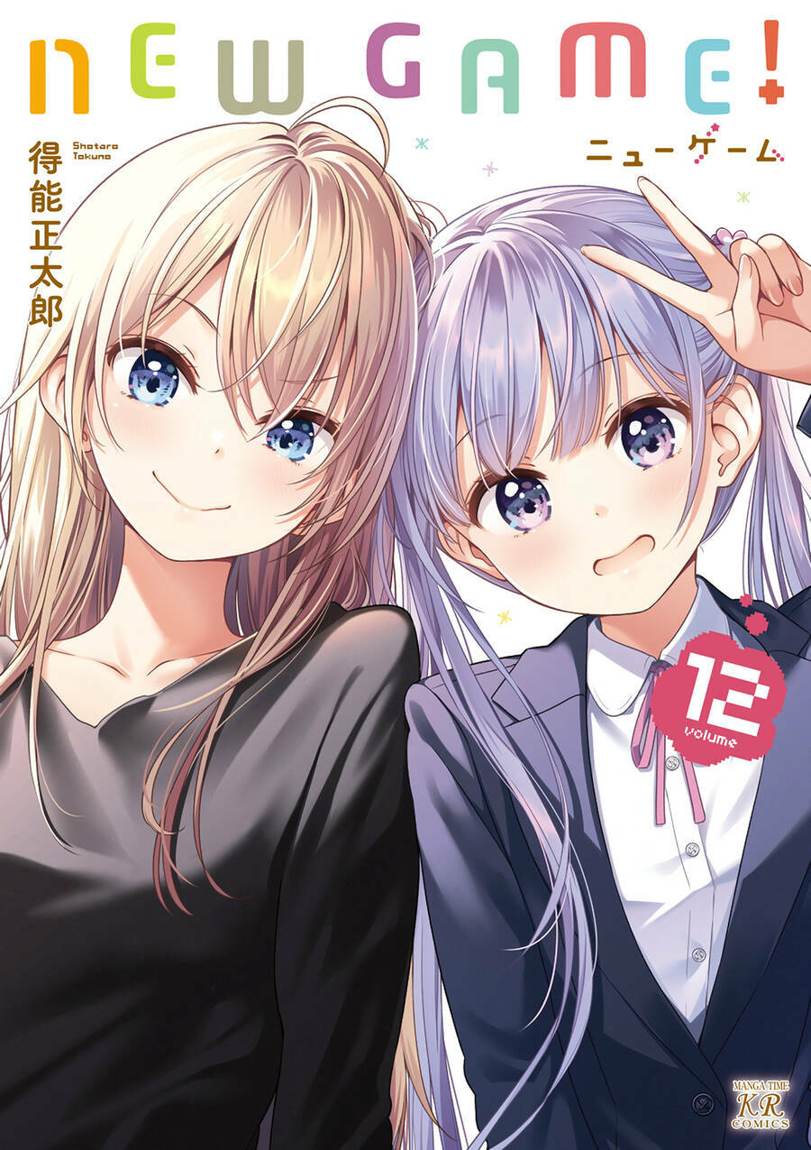 Newgame! Chapter 129 - Trang 2