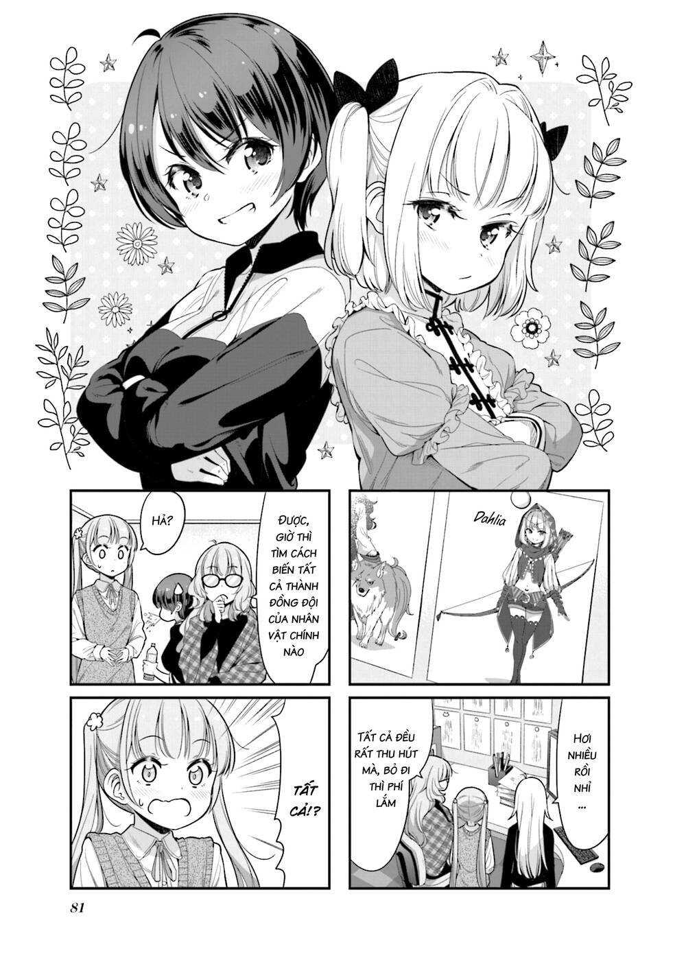 Newgame! Chapter 125 - Trang 2