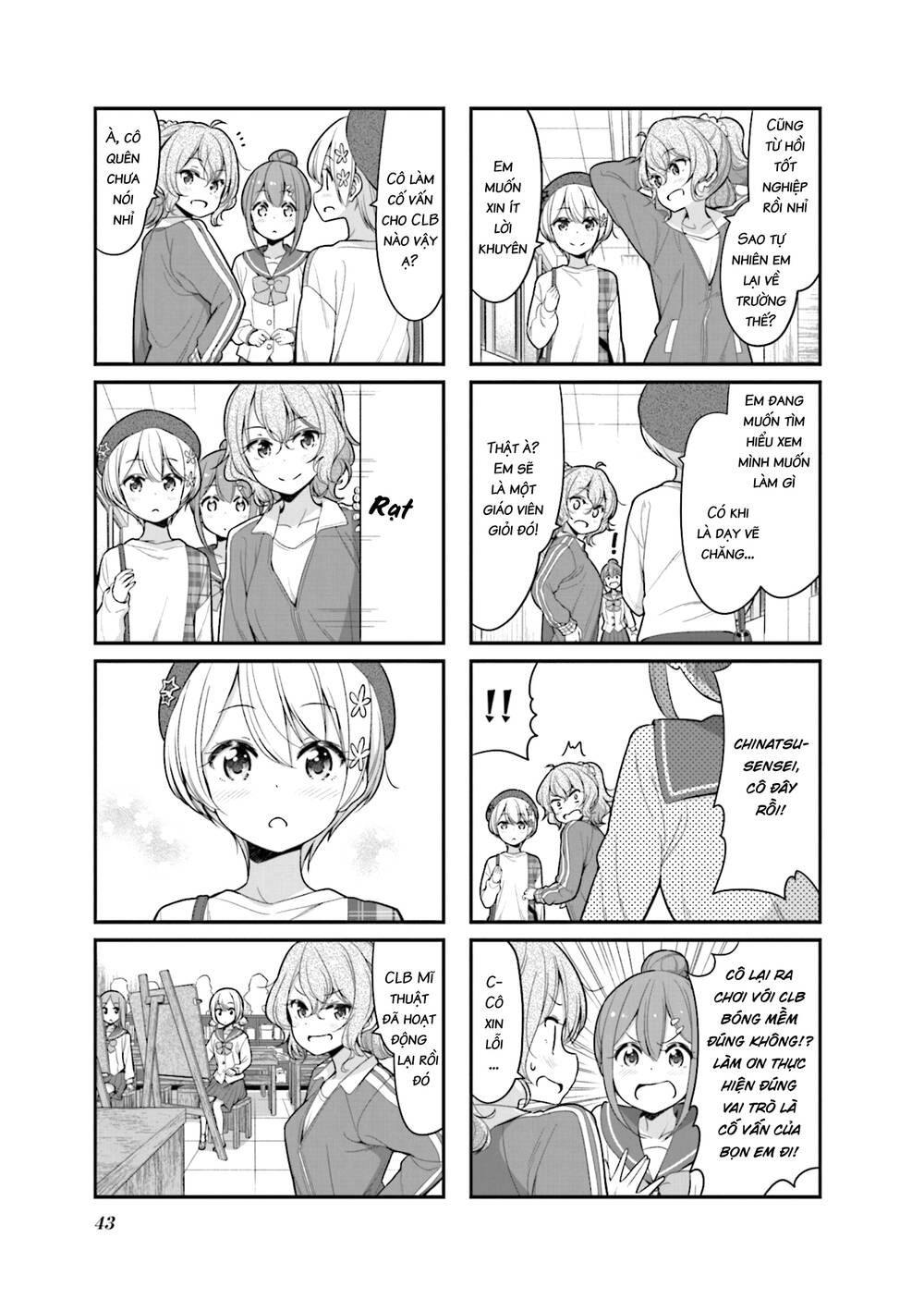 Newgame! Chapter 120 - Trang 2