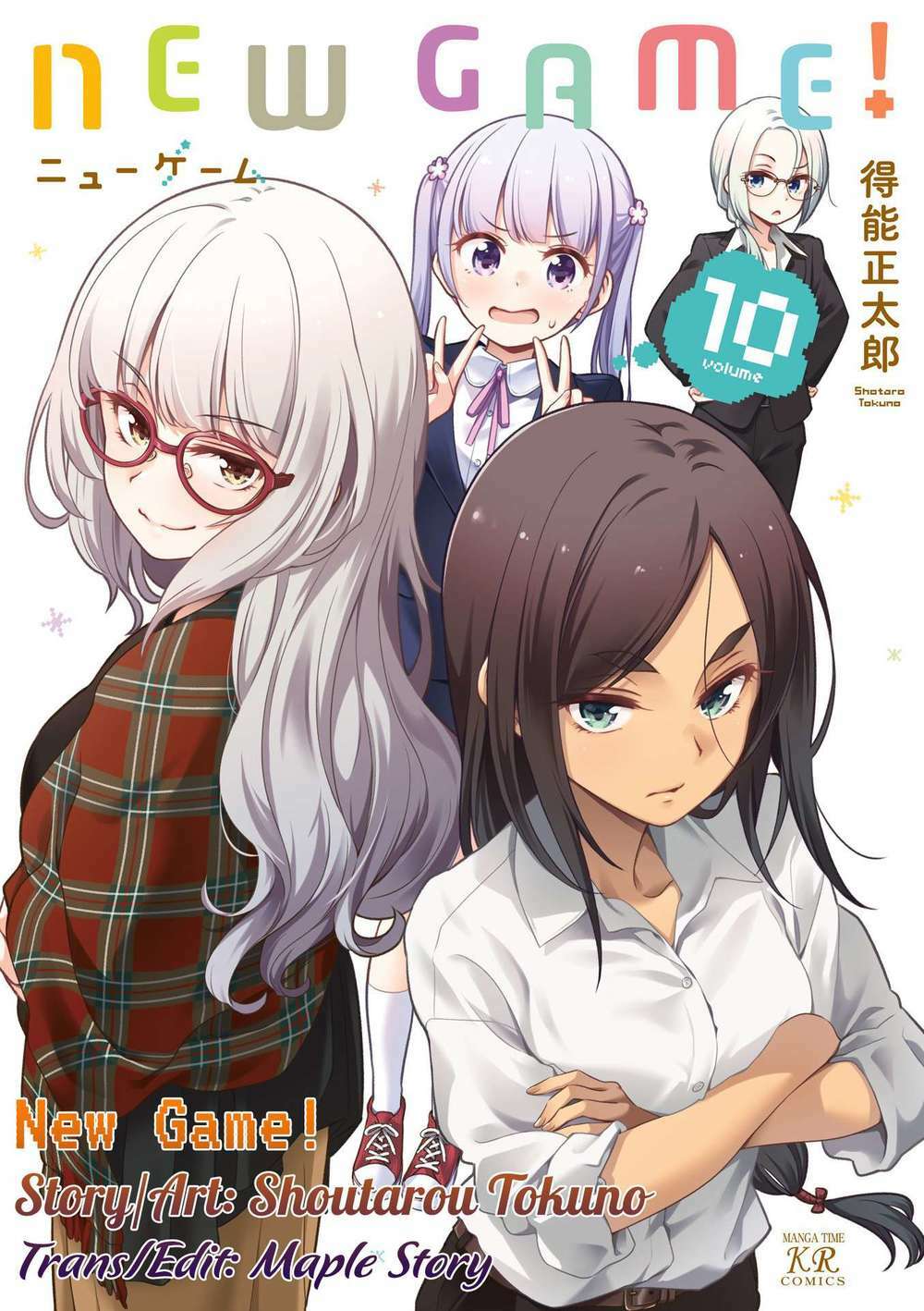 Newgame! Chapter 118 - Trang 2