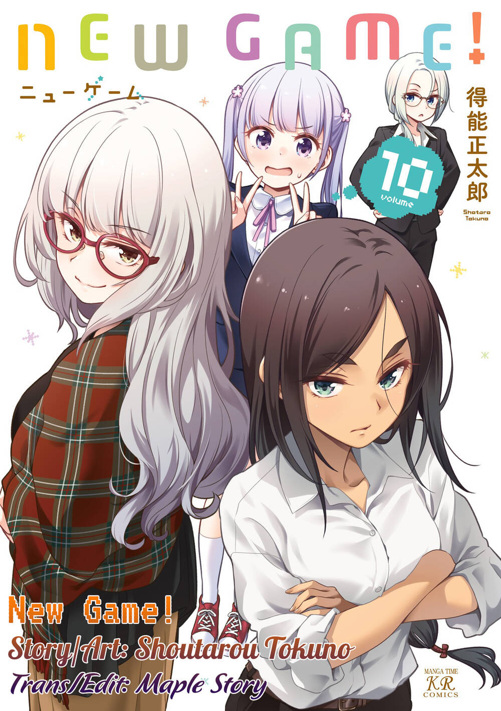 Newgame! Chapter 115 - Trang 2