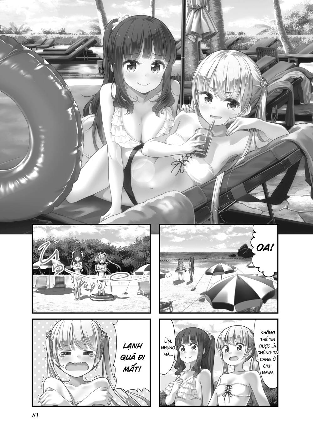 Newgame! Chapter 112 - Trang 2