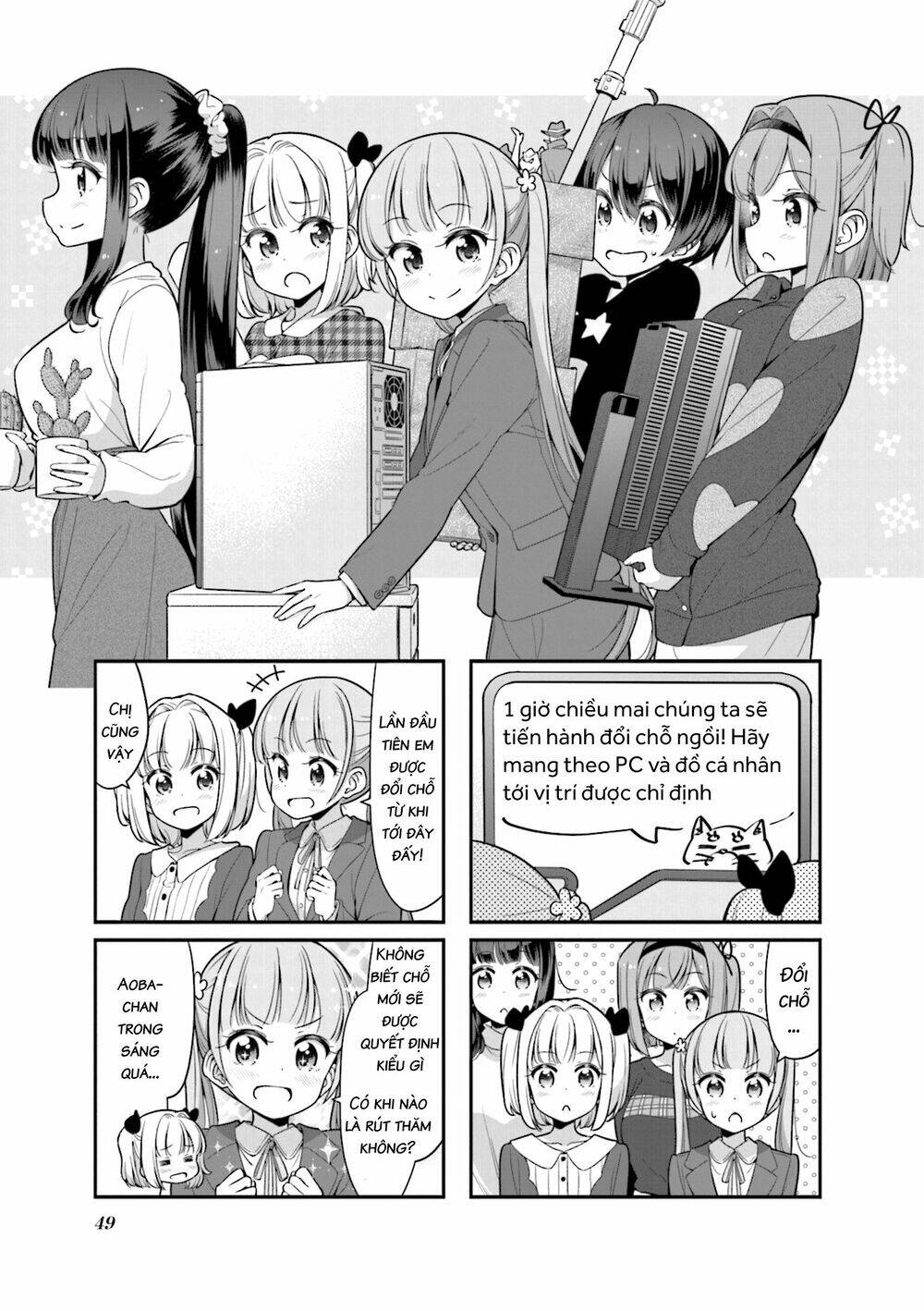 Newgame! Chapter 108 - Trang 2