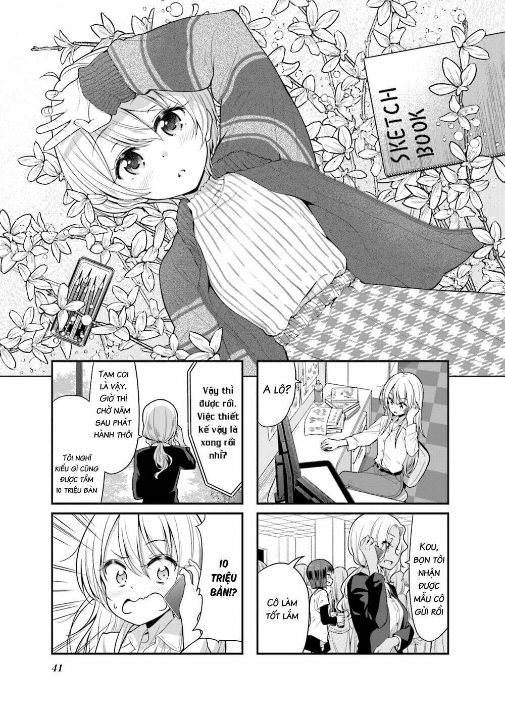 Newgame! Chapter 107 - Trang 2