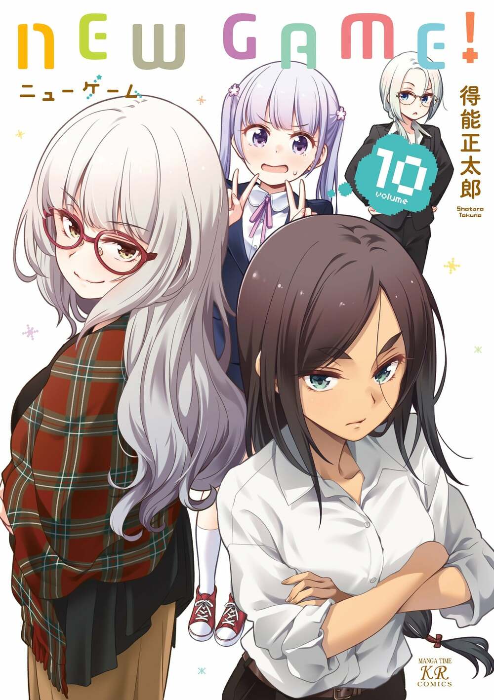 Newgame! Chapter 103 - Trang 2