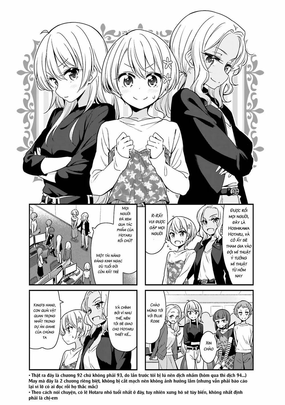 Newgame! Chapter 93 - Trang 2