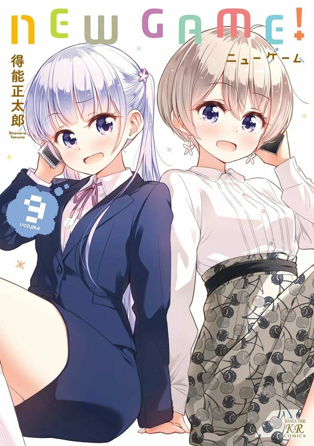 Newgame! Chapter 91 - Trang 2